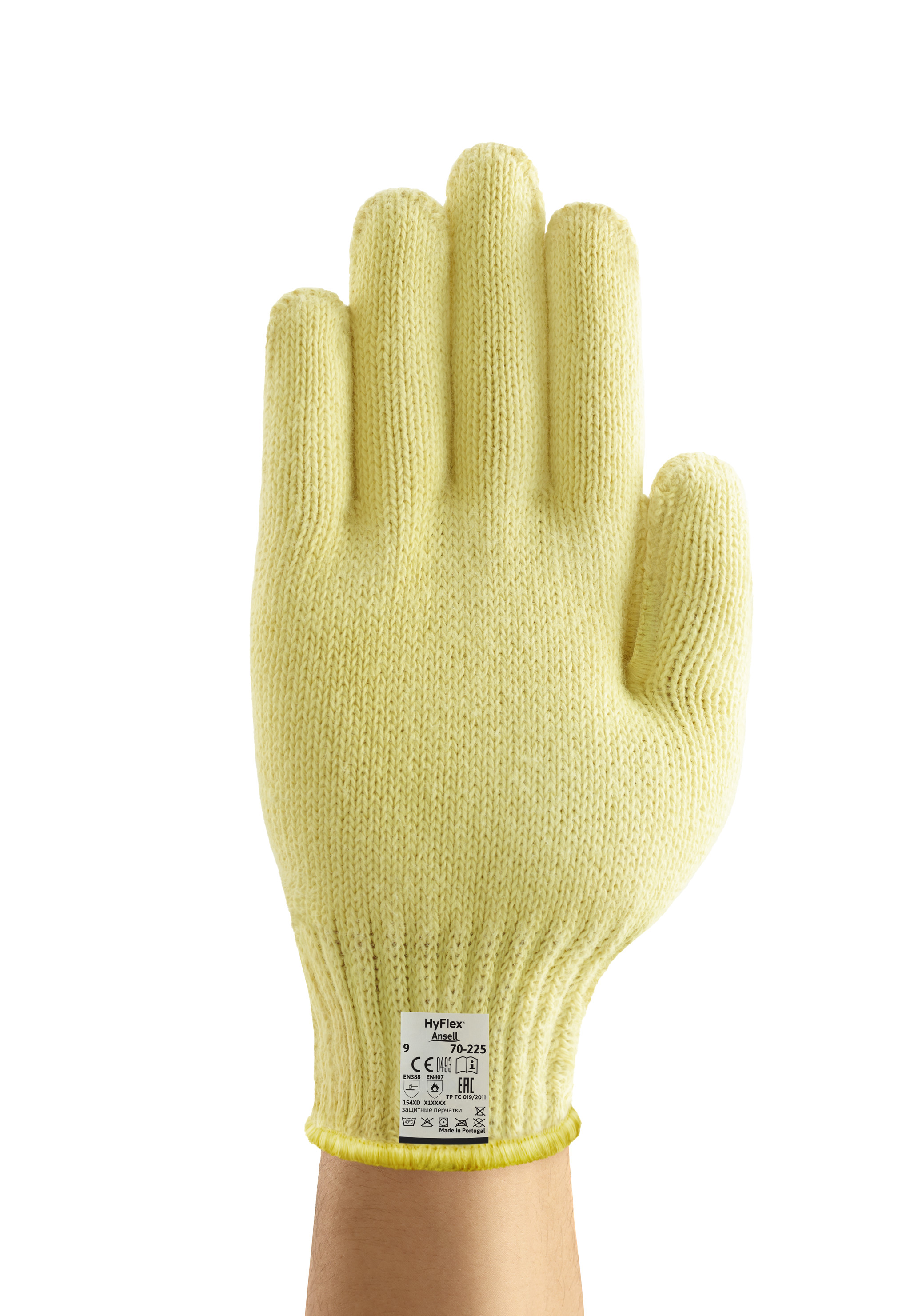 Перчатки Ansell HyFlex® (Neptune Kevlar) 70-225